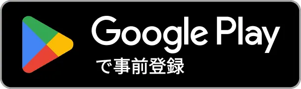 ポケコロユニバース アプリロゴ Google Play